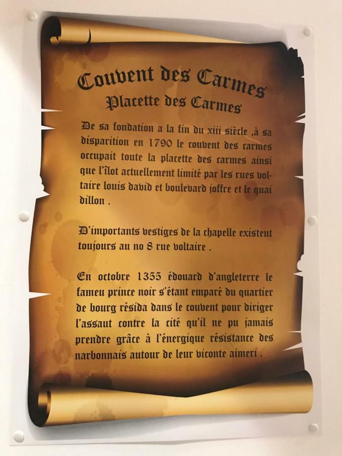 Studio Du Couvent Des Carmes Нарбонн Екстер'єр фото